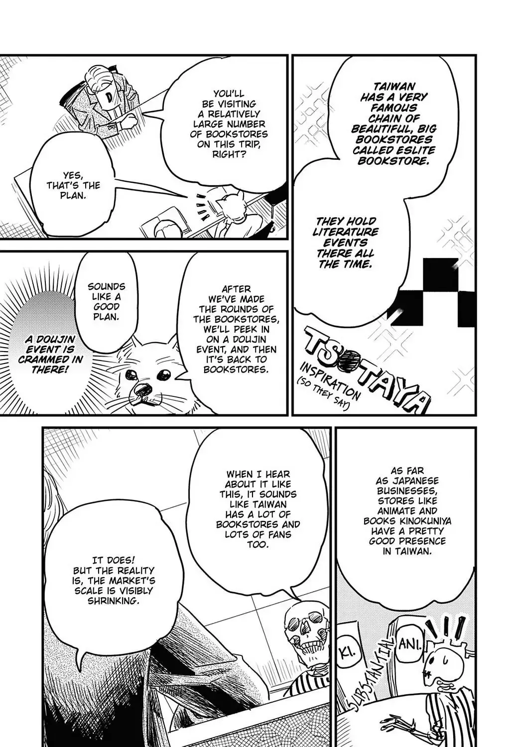 Gaikotsu Shotenin Honda-san Chapter 23 page 7 - 