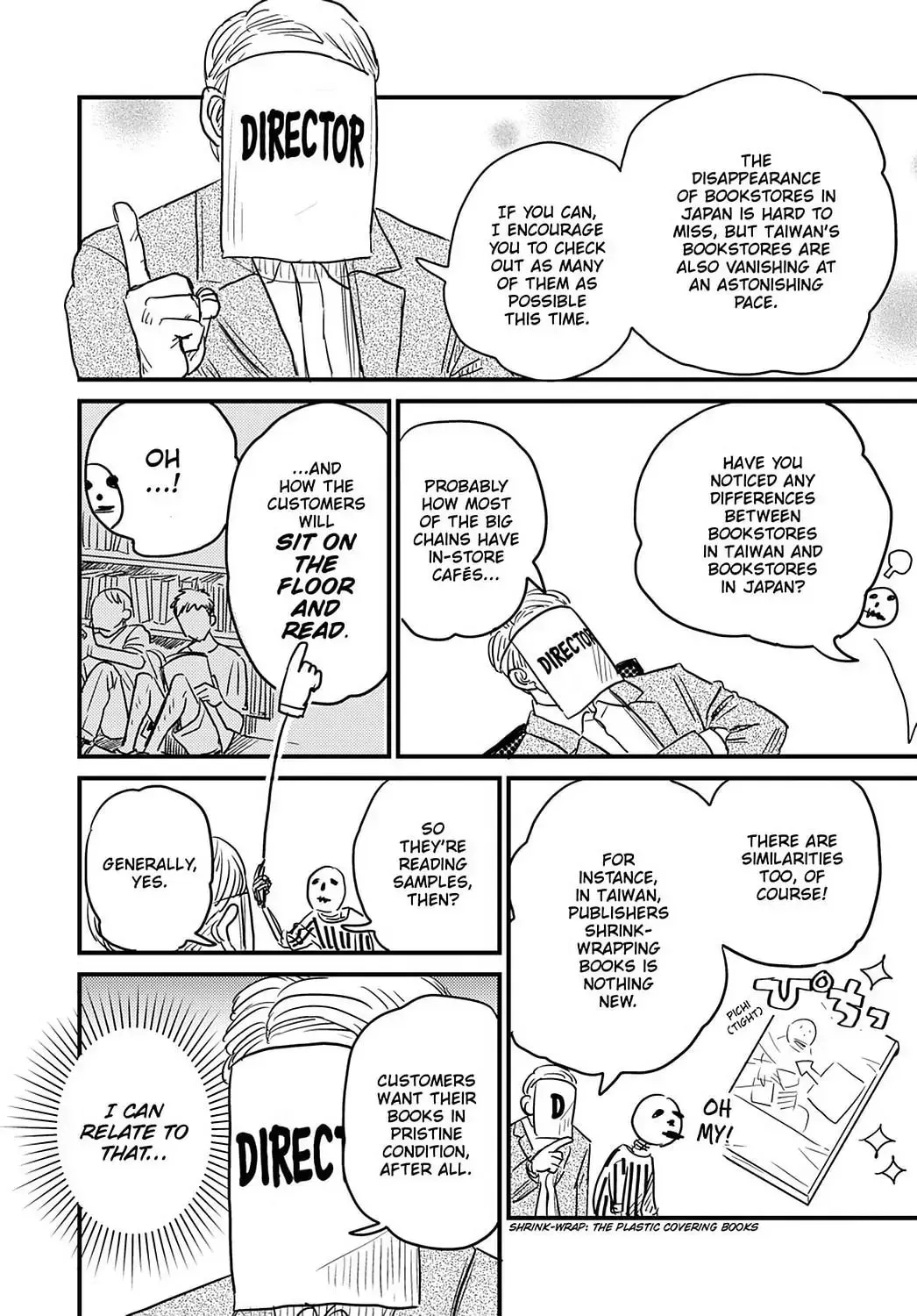 Gaikotsu Shotenin Honda-san Chapter 23 page 8 - 