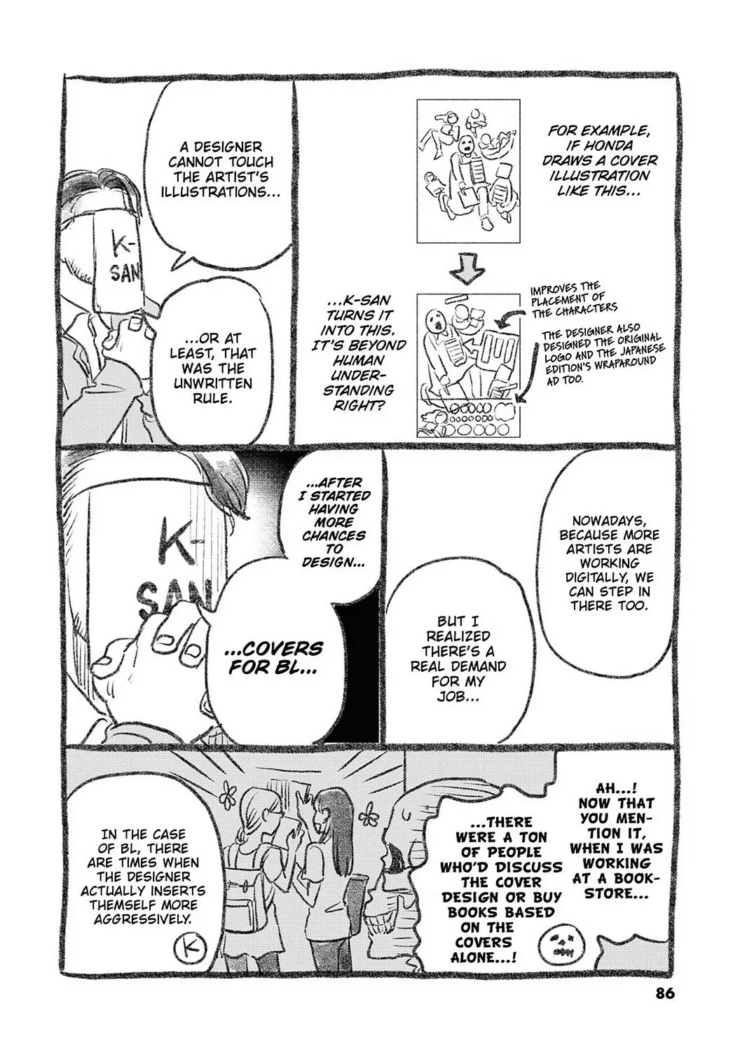Gaikotsu Shotenin Honda-san Chapter 24.2 page 2 - 