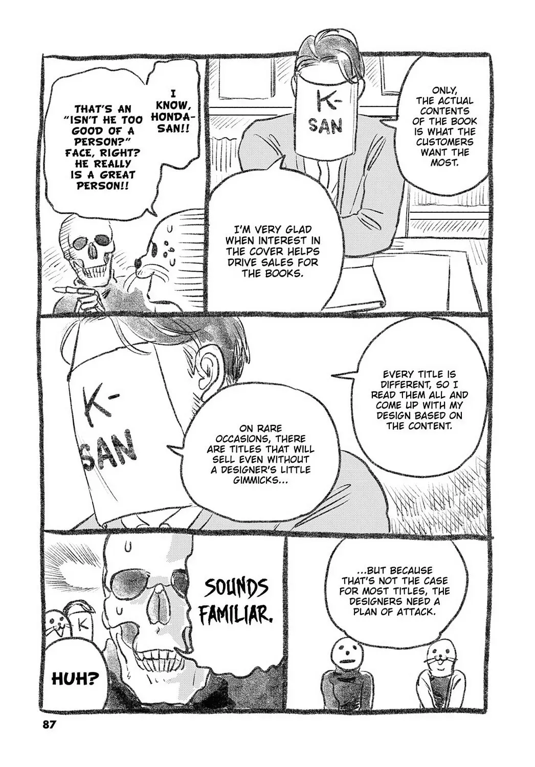 Gaikotsu Shotenin Honda-san Chapter 24.2 page 3 - 