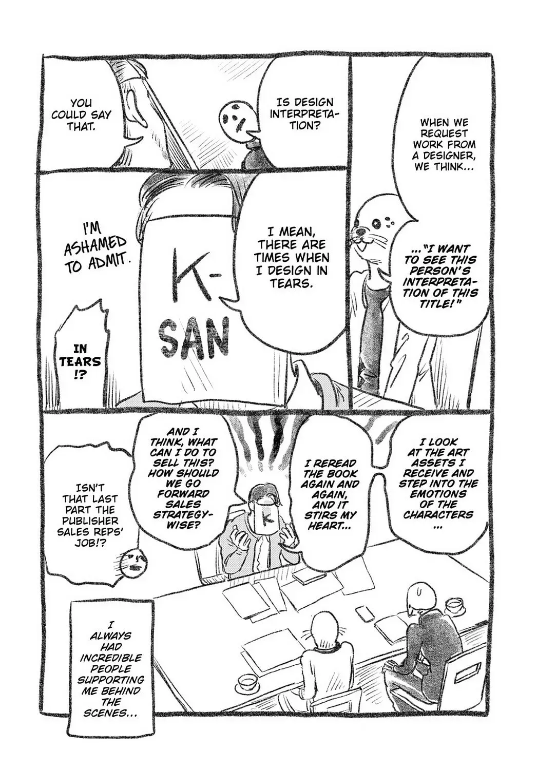 Gaikotsu Shotenin Honda-san Chapter 24.2 page 5 - 