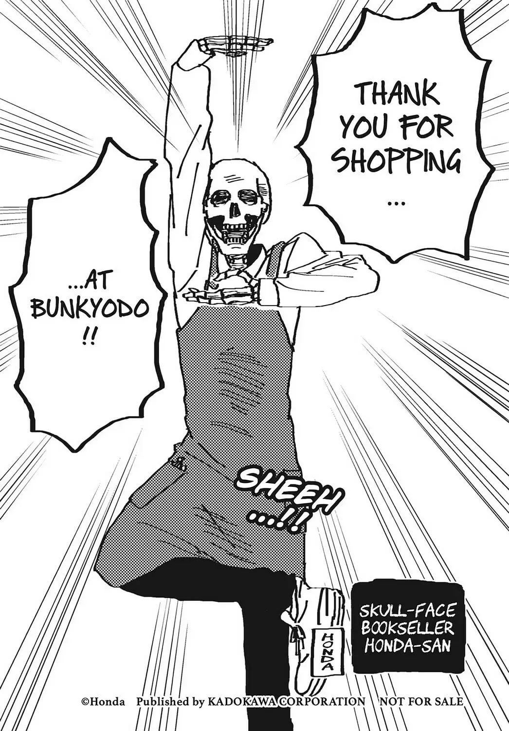 Gaikotsu Shotenin Honda-san Chapter 24.3 page 12 - 
