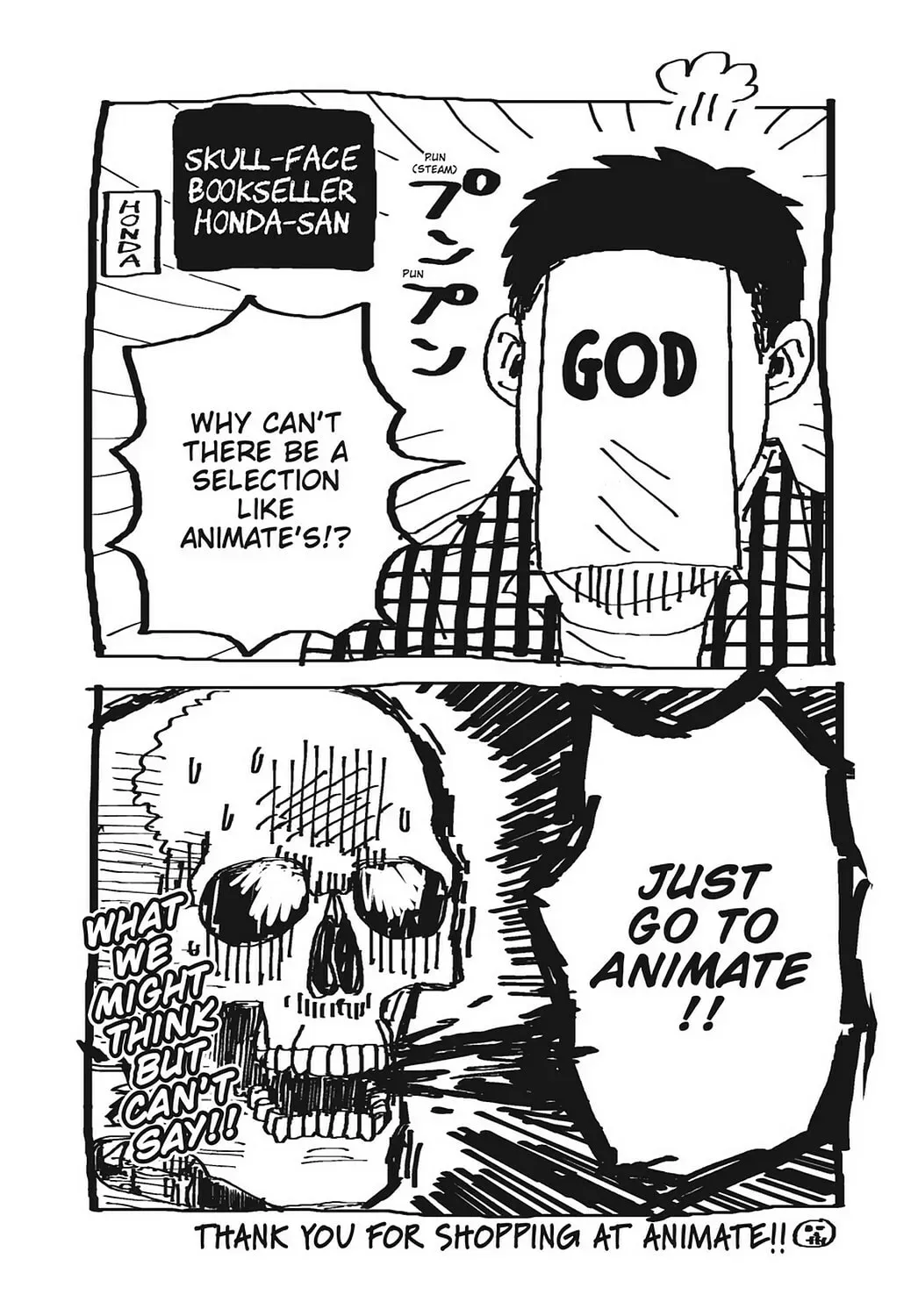 Gaikotsu Shotenin Honda-san Chapter 24.3 page 13 - 