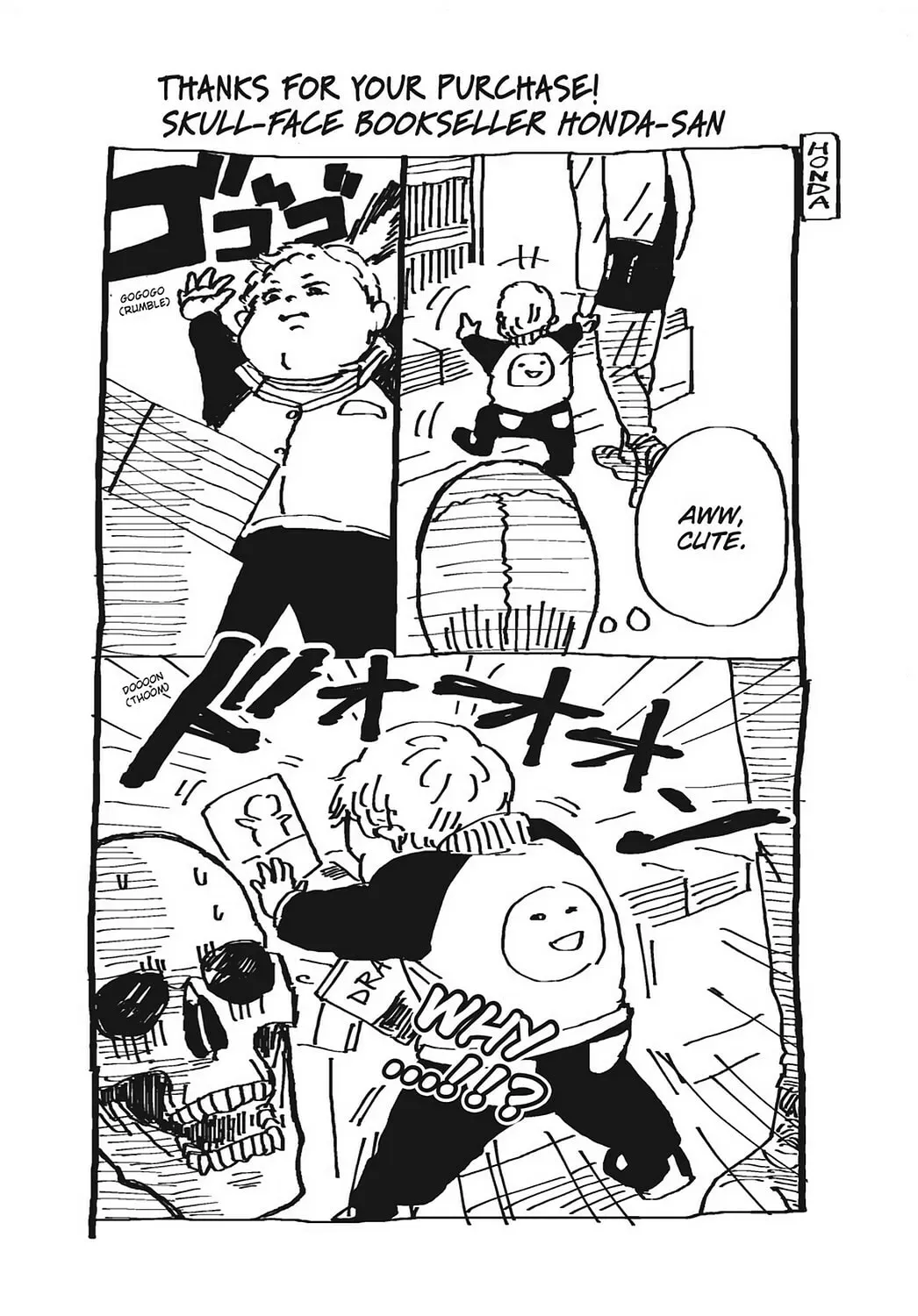 Gaikotsu Shotenin Honda-san Chapter 24.3 page 14 - 