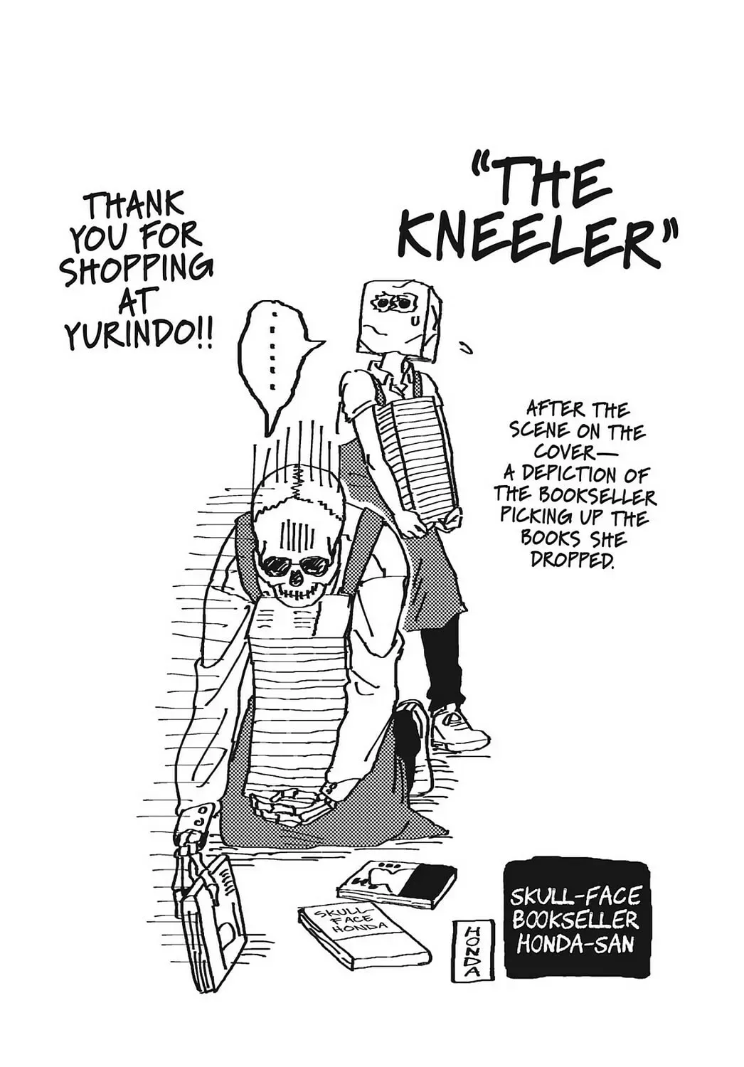 Gaikotsu Shotenin Honda-san Chapter 24.3 page 16 - 