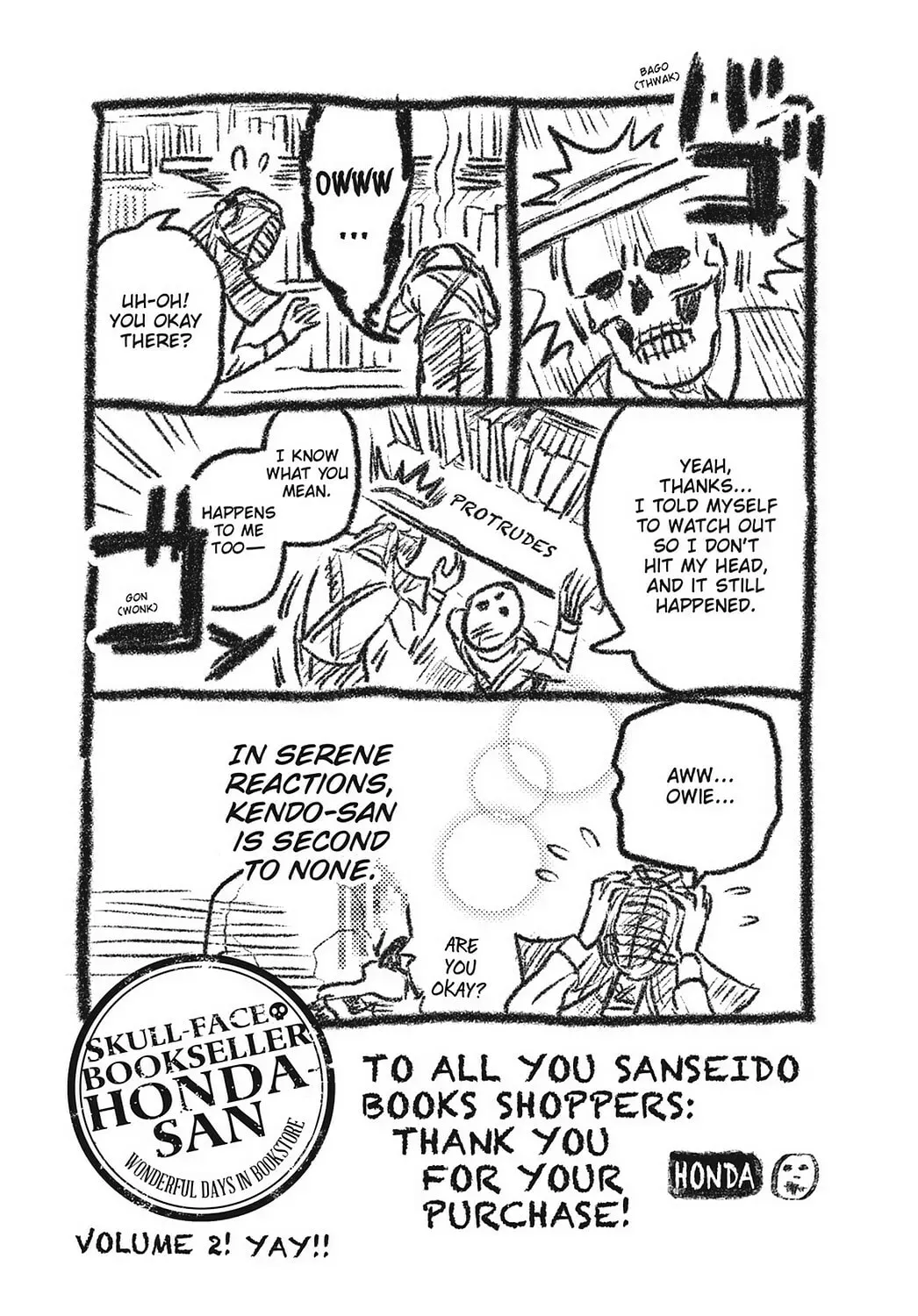 Gaikotsu Shotenin Honda-san Chapter 24.3 page 22 - 