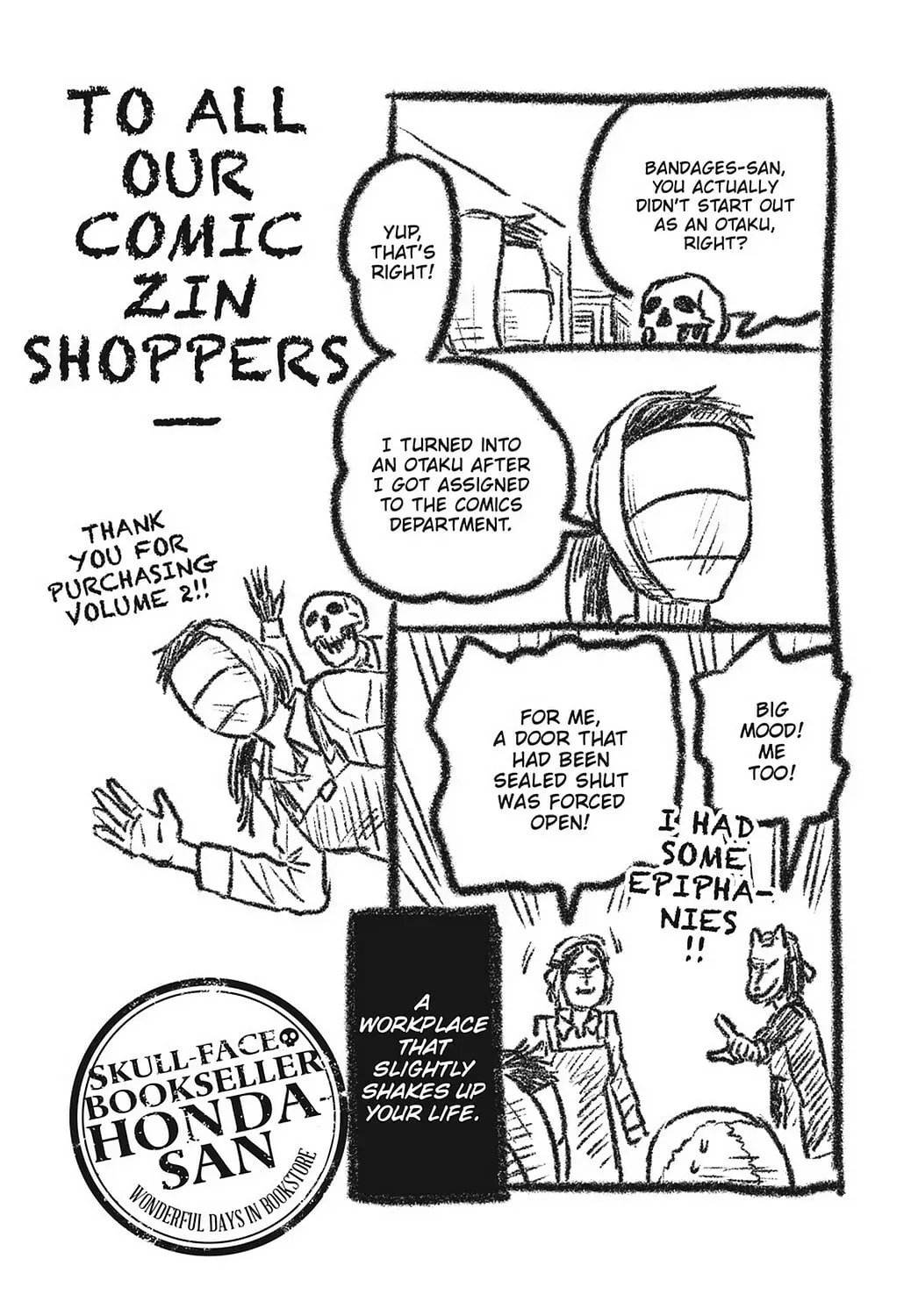 Gaikotsu Shotenin Honda-san Chapter 24.3 page 24 - 