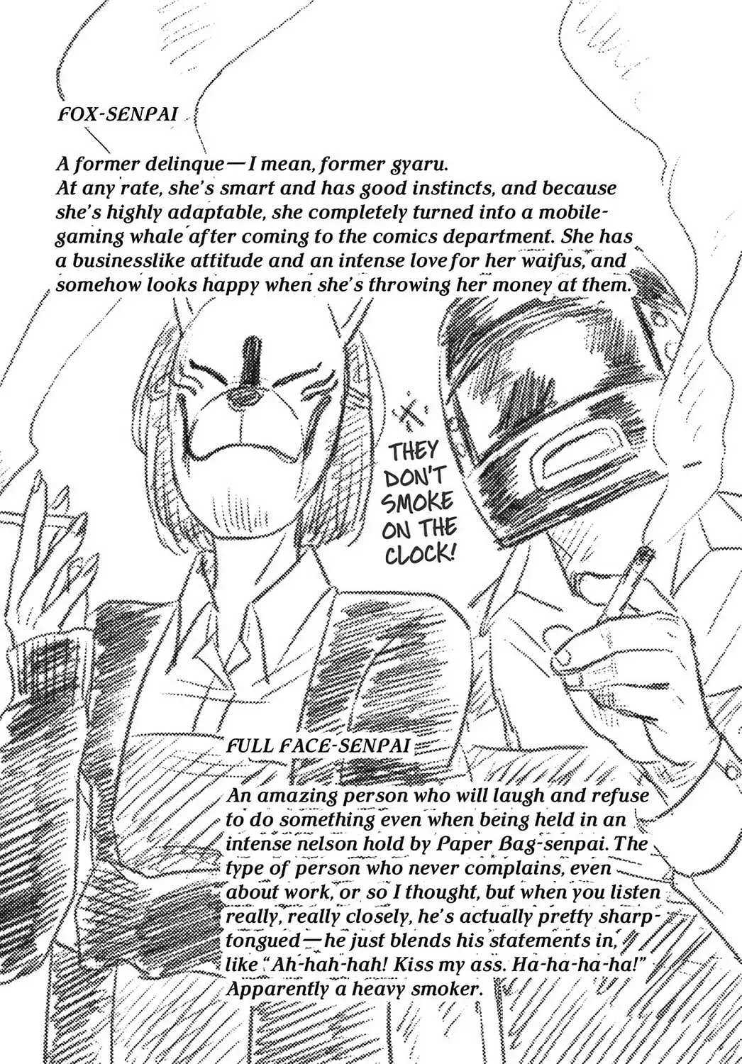 Gaikotsu Shotenin Honda-san Chapter 24.3 page 4 - 
