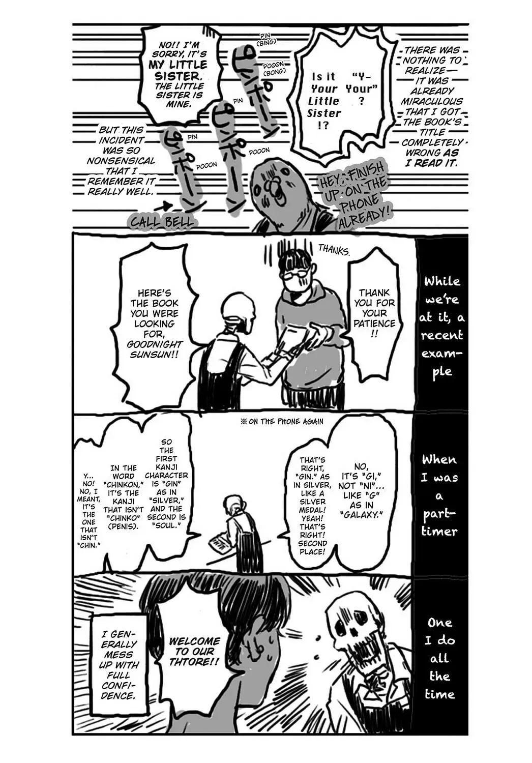 Gaikotsu Shotenin Honda-san Chapter 24.3 page 37 - 
