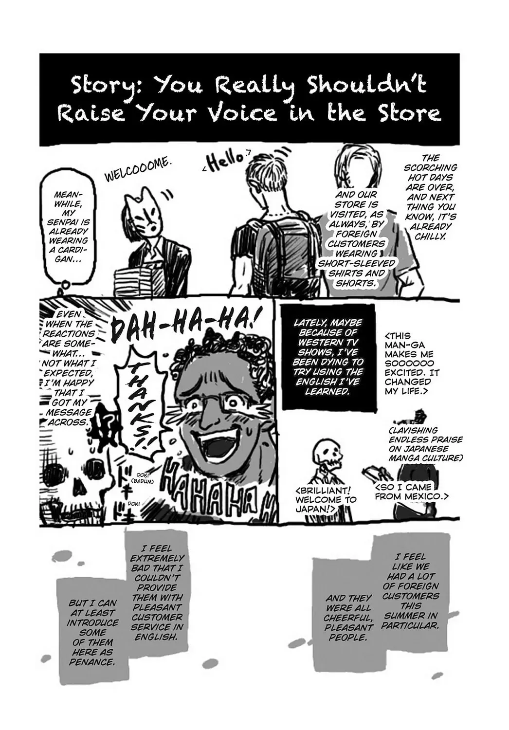 Gaikotsu Shotenin Honda-san Chapter 24.3 page 38 - 