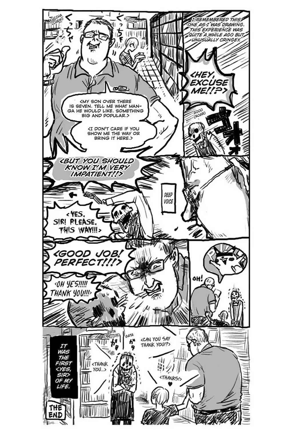 Gaikotsu Shotenin Honda-san Chapter 24.3 page 40 - 