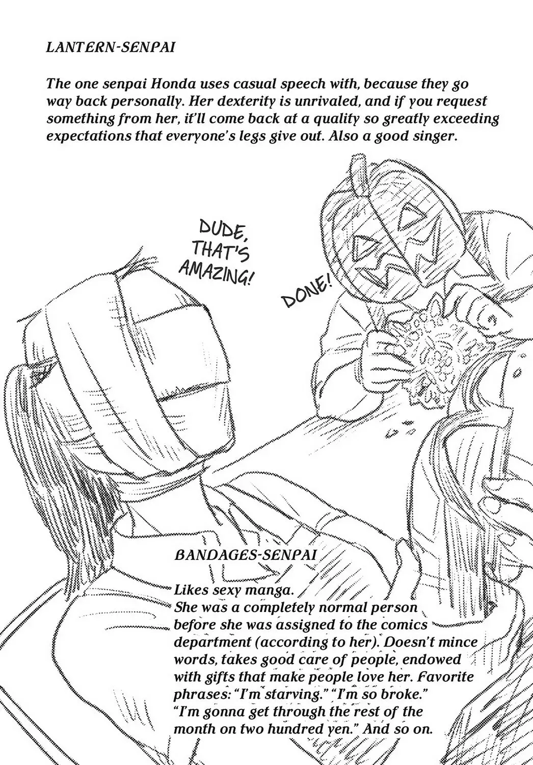 Gaikotsu Shotenin Honda-san Chapter 24.3 page 5 - 