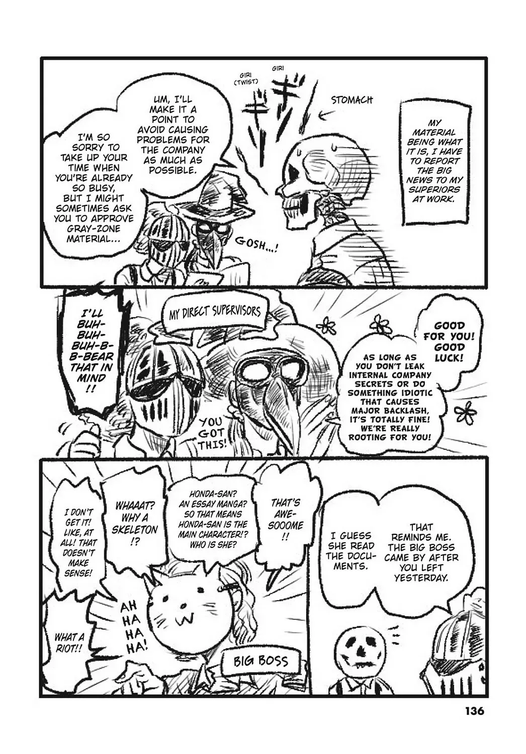 Gaikotsu Shotenin Honda-san Chapter 24.3 page 47 - 
