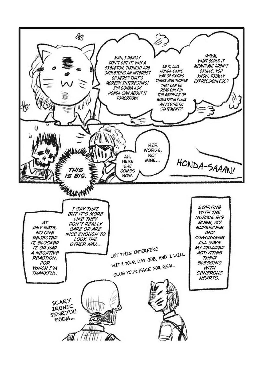Gaikotsu Shotenin Honda-san Chapter 24.3 page 48 - 