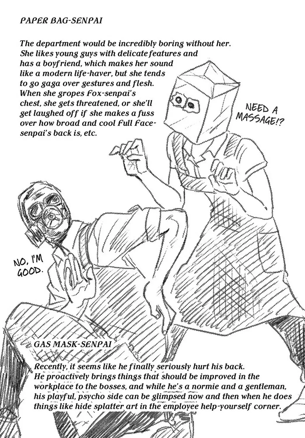 Gaikotsu Shotenin Honda-san Chapter 24.3 page 6 - 