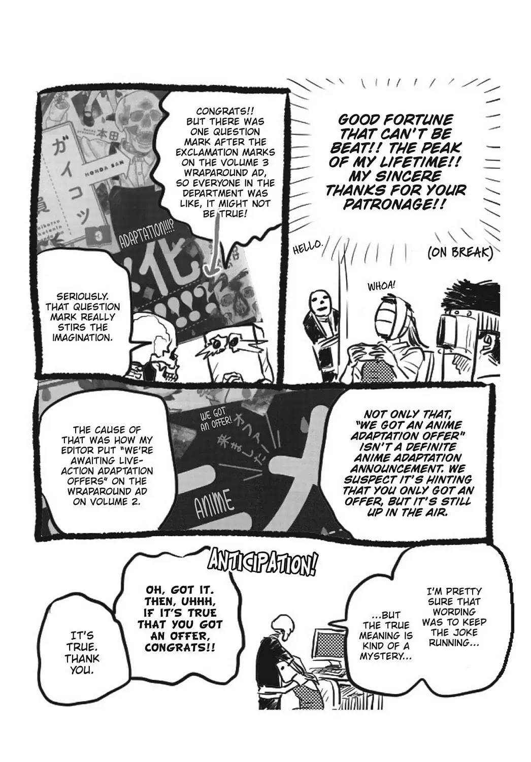 Gaikotsu Shotenin Honda-san Chapter 24.3 page 55 - 