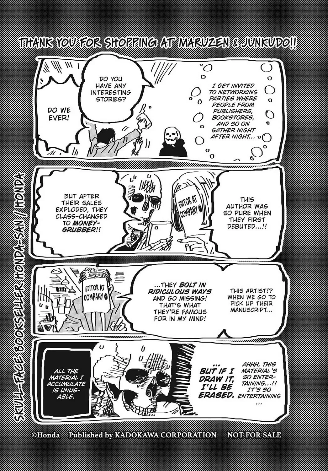 Gaikotsu Shotenin Honda-san Chapter 24.3 page 10 - 