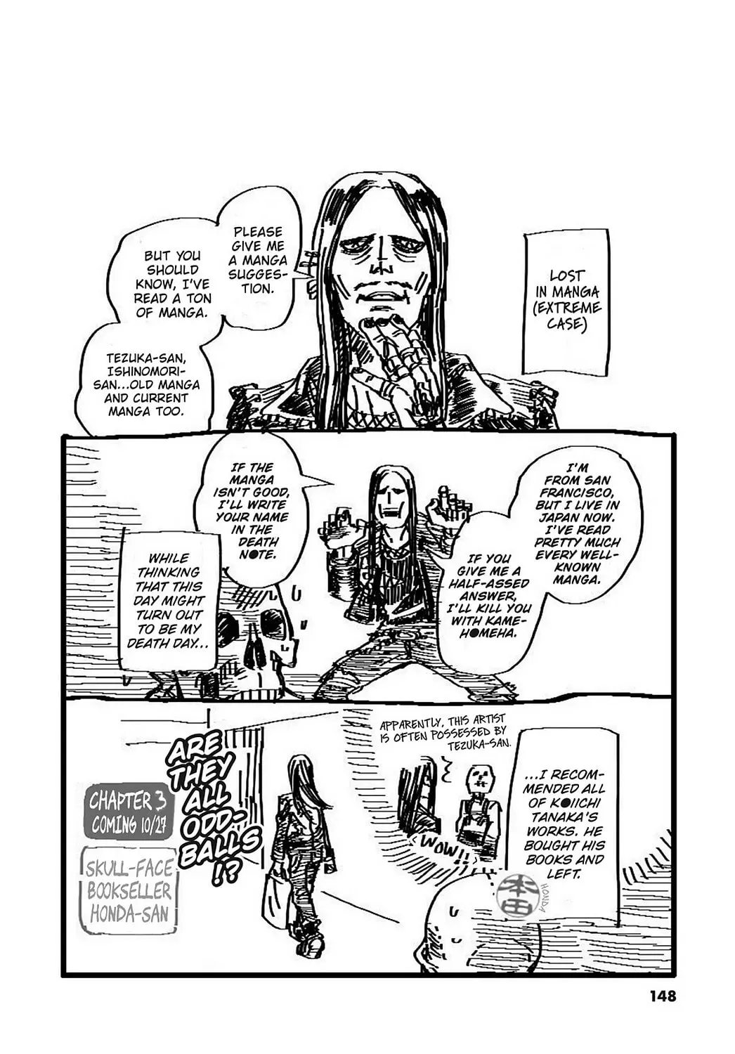 Gaikotsu Shotenin Honda-san Chapter 24.4 page 2 - 