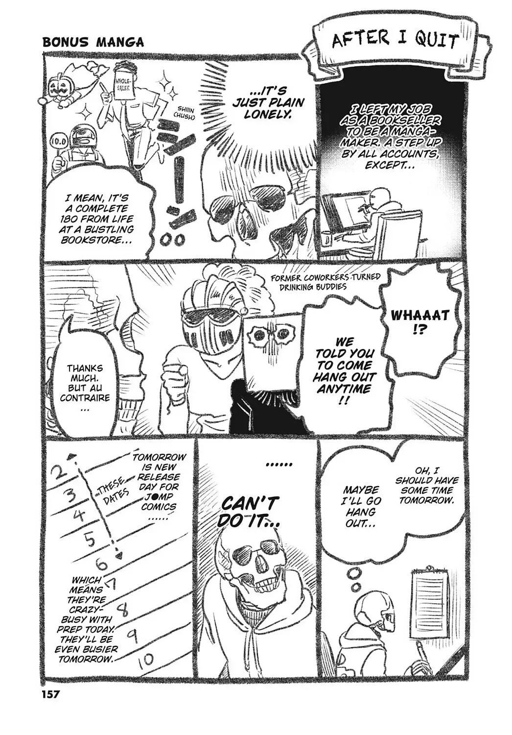 Gaikotsu Shotenin Honda-san Chapter 24.4 page 11 - 