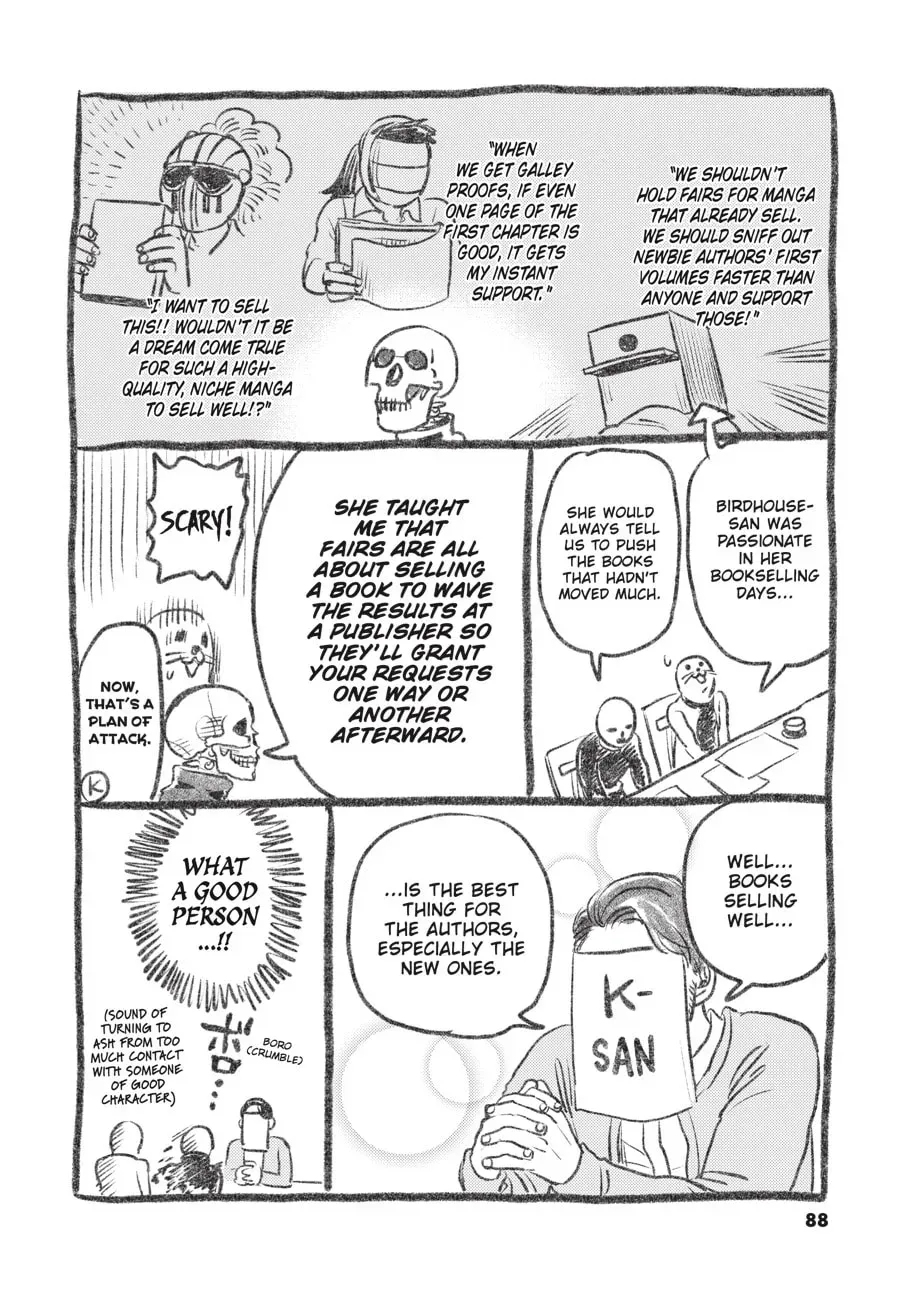 Gaikotsu Shotenin Honda-san Chapter 24.5 page 4 - 