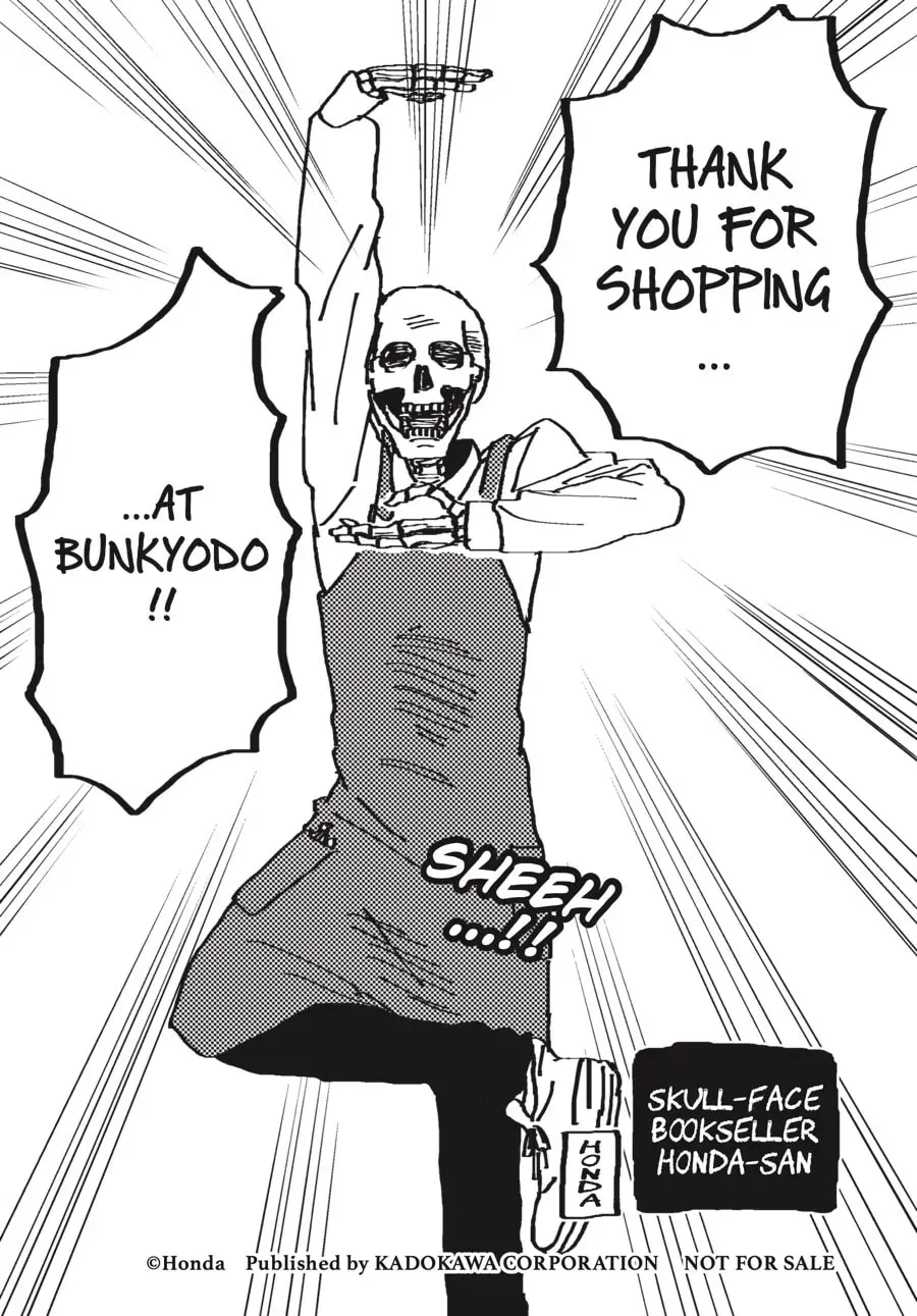 Gaikotsu Shotenin Honda-san Chapter 24.6 page 12 - 