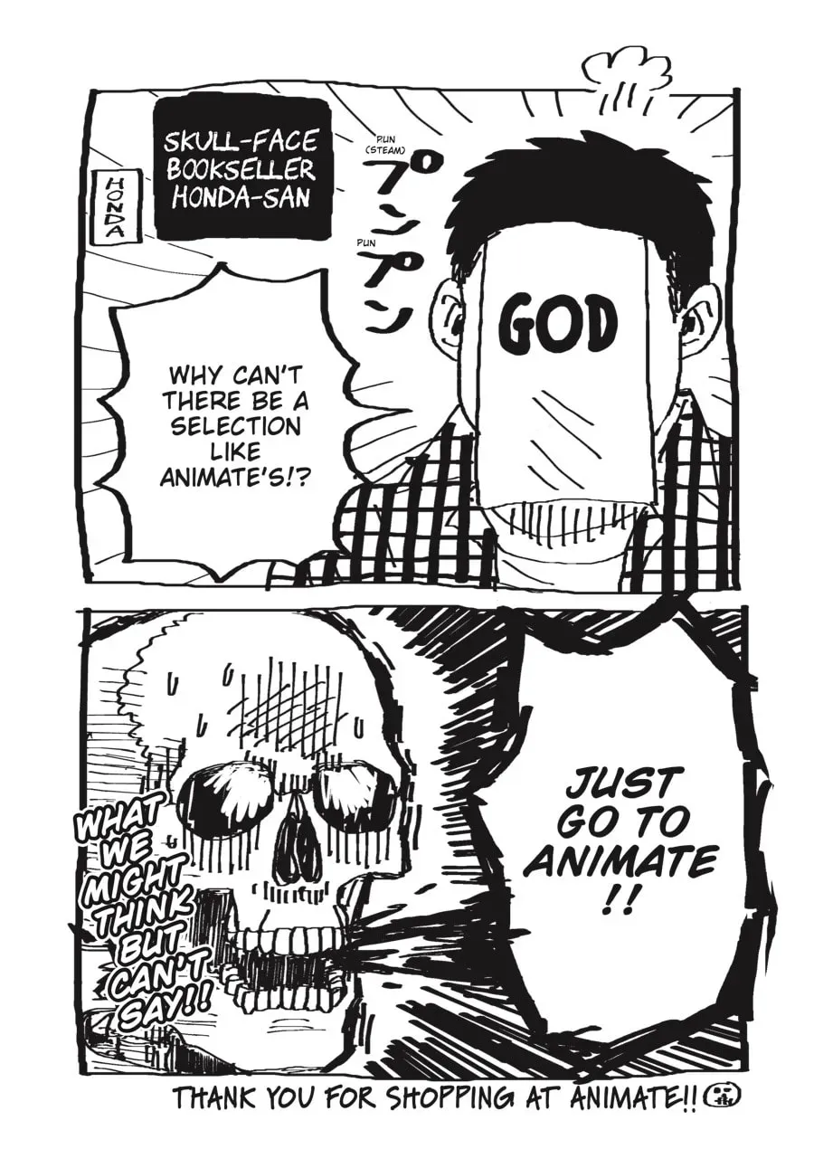 Gaikotsu Shotenin Honda-san Chapter 24.6 page 13 - 