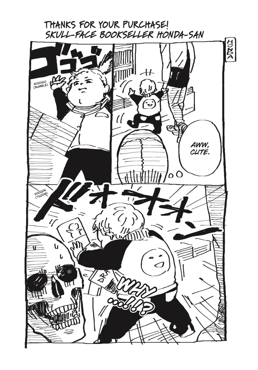 Gaikotsu Shotenin Honda-san Chapter 24.6 page 14 - 