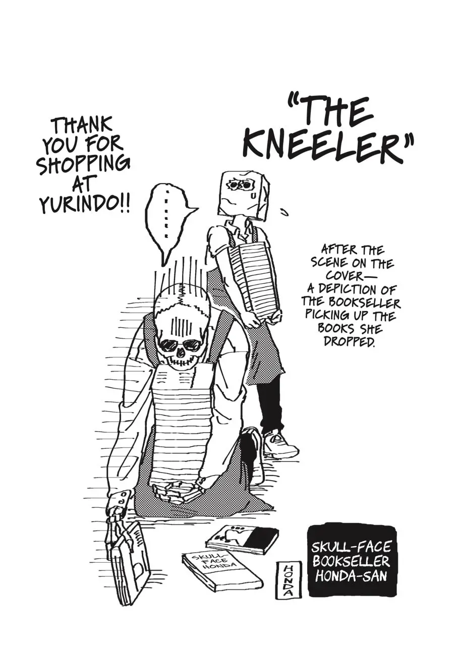 Gaikotsu Shotenin Honda-san Chapter 24.6 page 16 - 