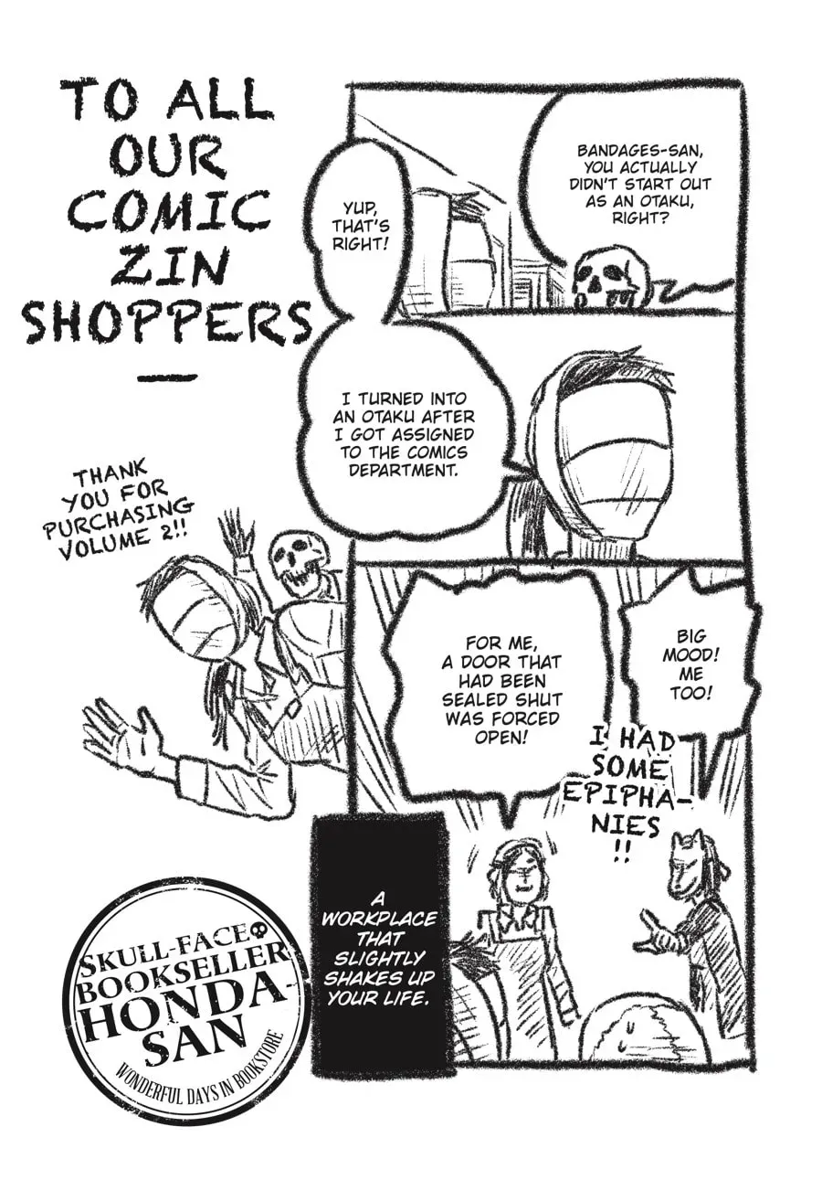 Gaikotsu Shotenin Honda-san Chapter 24.6 page 24 - 