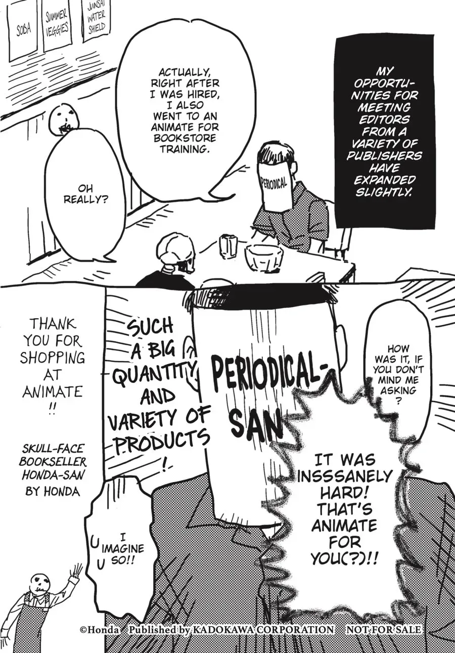 Gaikotsu Shotenin Honda-san Chapter 24.6 page 25 - 