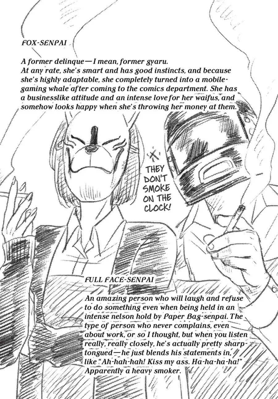 Gaikotsu Shotenin Honda-san Chapter 24.6 page 4 - 