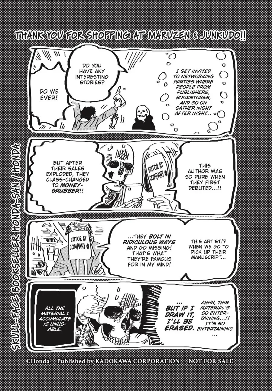 Gaikotsu Shotenin Honda-san Chapter 24.6 page 10 - 
