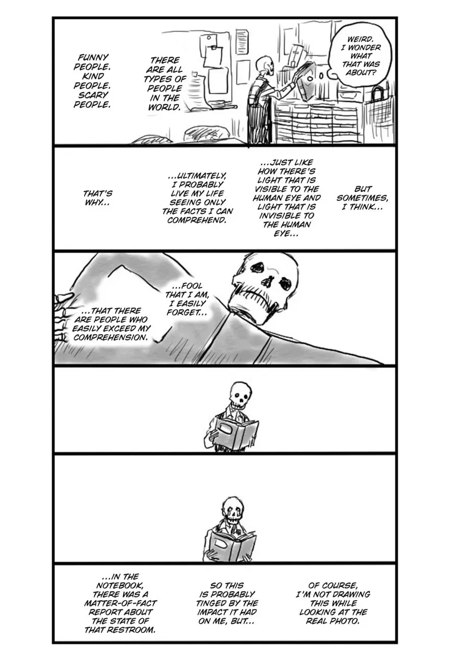 Gaikotsu Shotenin Honda-san Chapter 24.7 page 15 - 