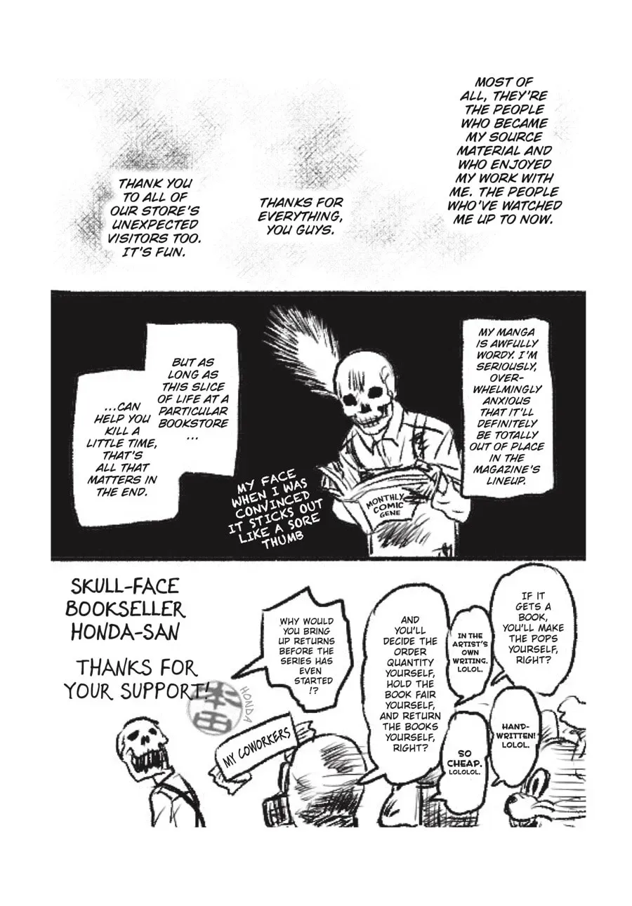 Gaikotsu Shotenin Honda-san Chapter 24.7 page 22 - 