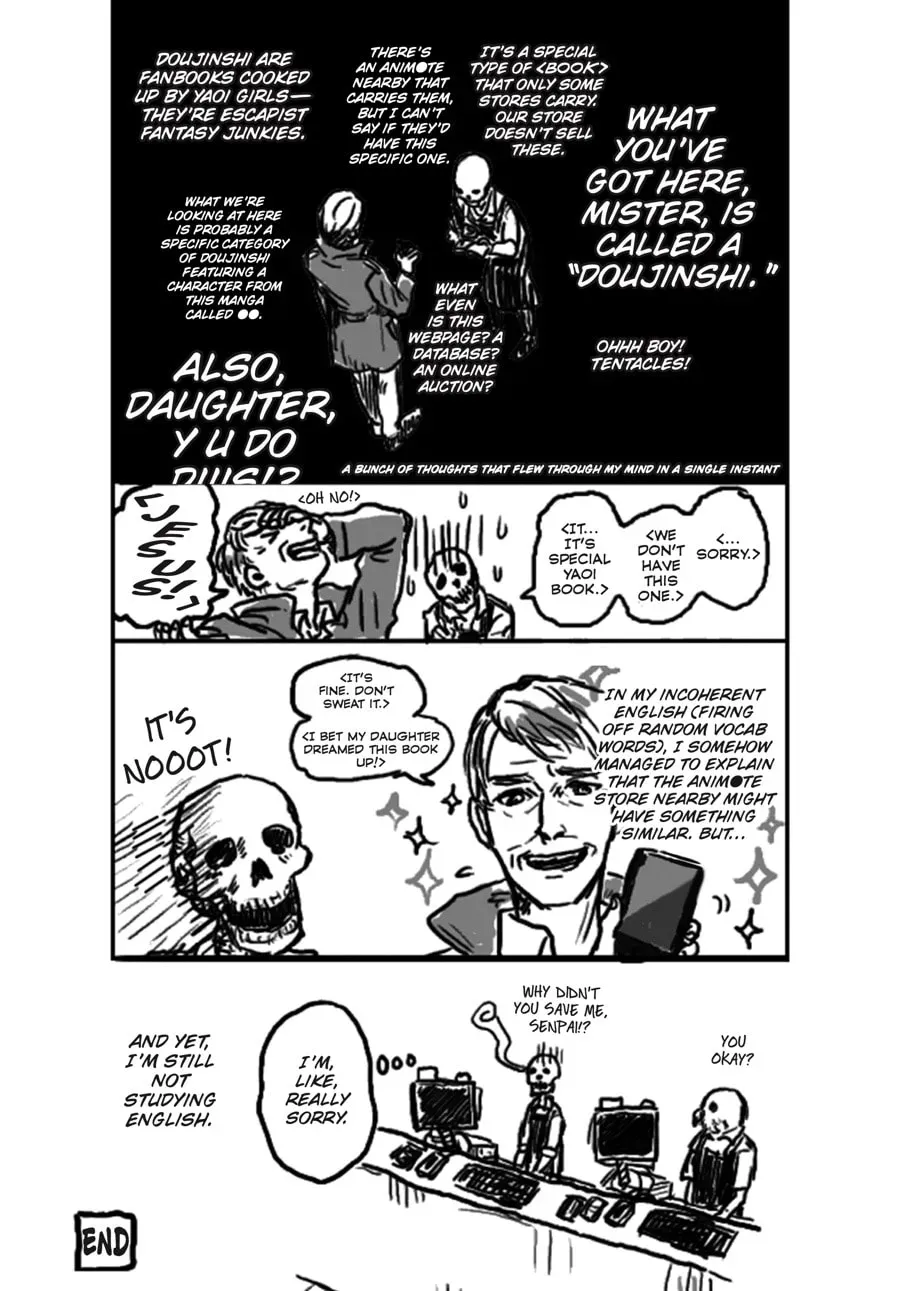 Gaikotsu Shotenin Honda-san Chapter 24.7 page 4 - 