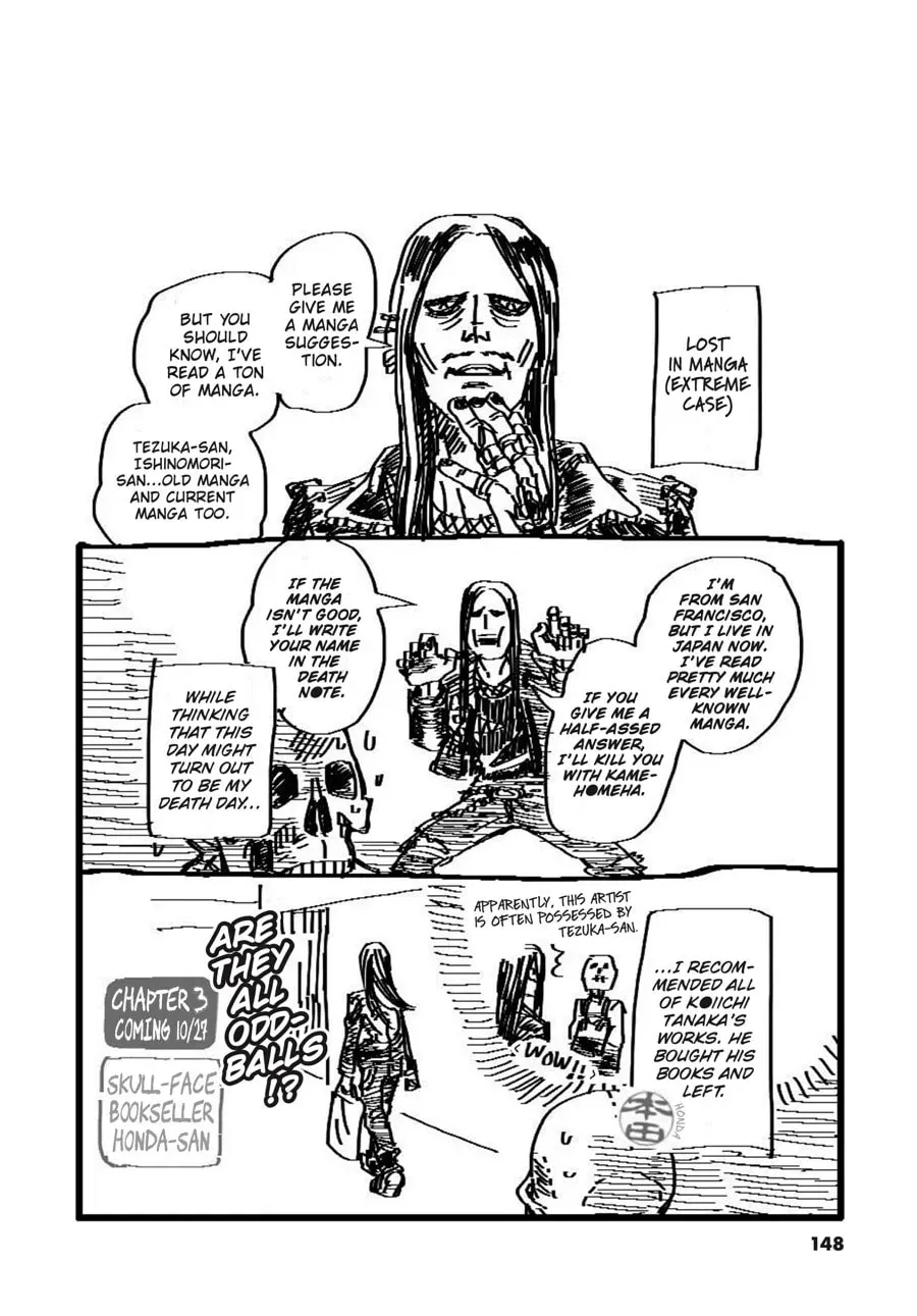 Gaikotsu Shotenin Honda-san Chapter 24.8 page 2 - 