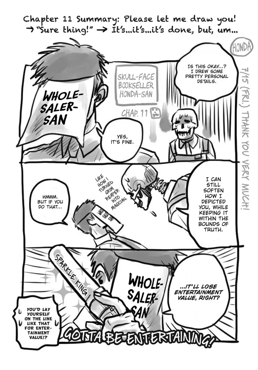 Gaikotsu Shotenin Honda-san Chapter 24.8 page 4 - 
