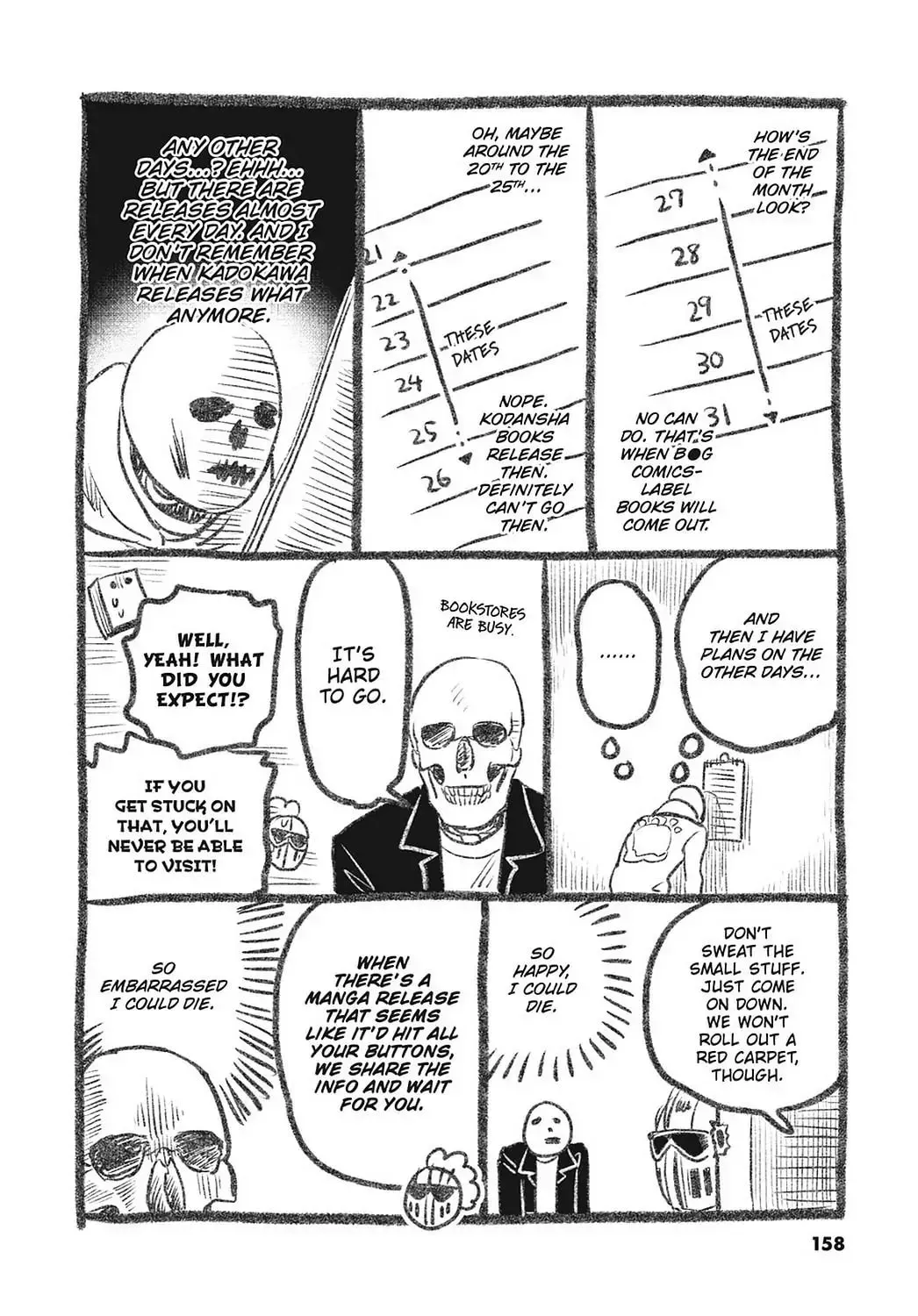Gaikotsu Shotenin Honda-san Chapter 24.9 page 1 - 