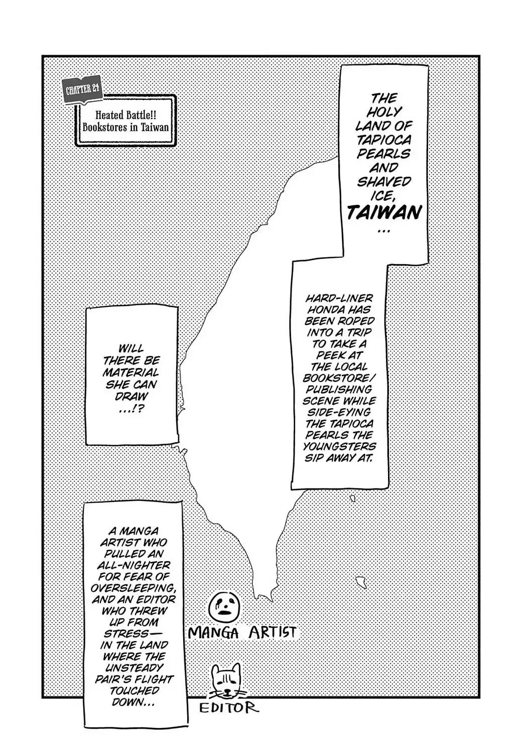 Gaikotsu Shotenin Honda-san Chapter 24 page 1 - 