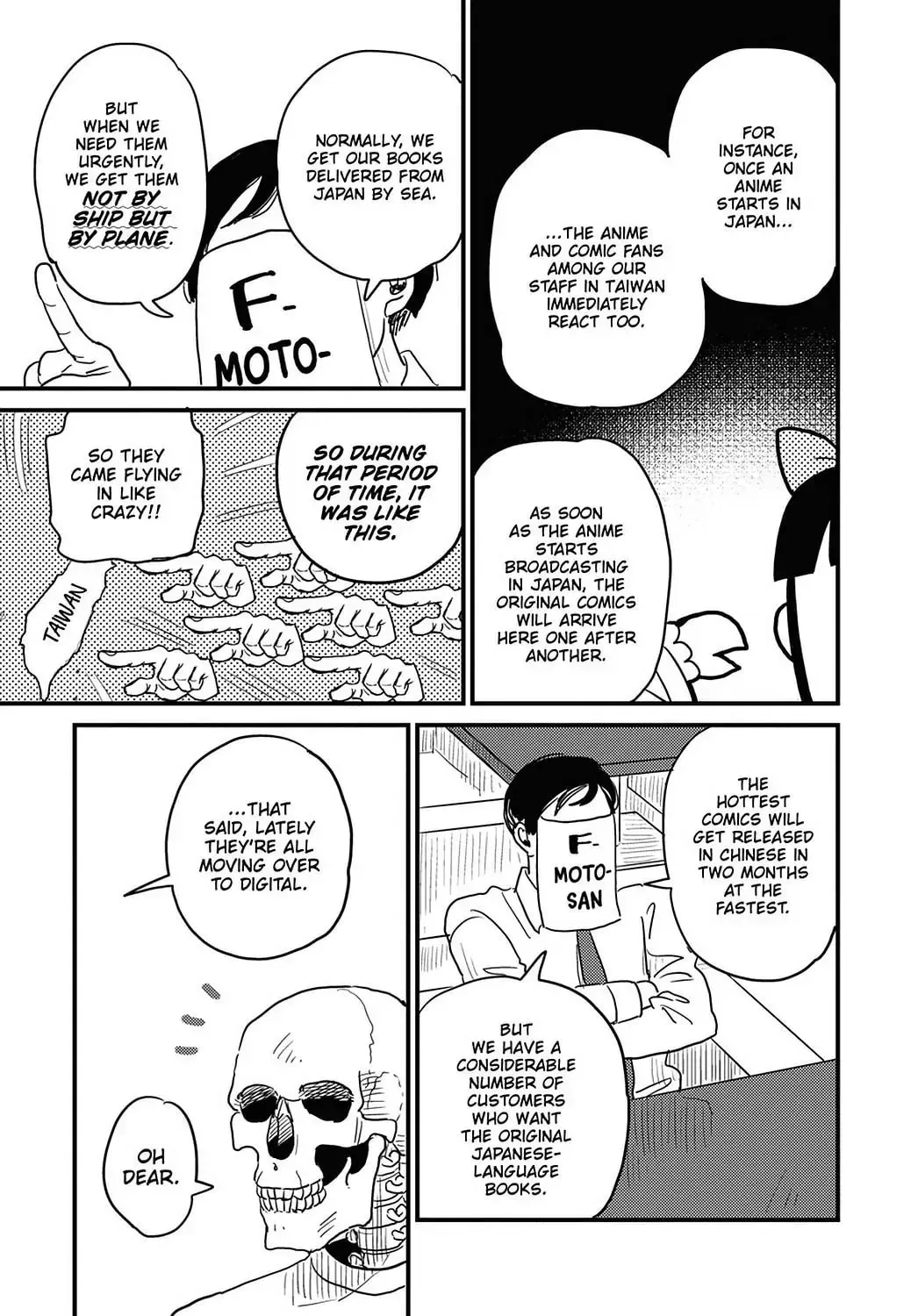 Gaikotsu Shotenin Honda-san Chapter 24 page 15 - 