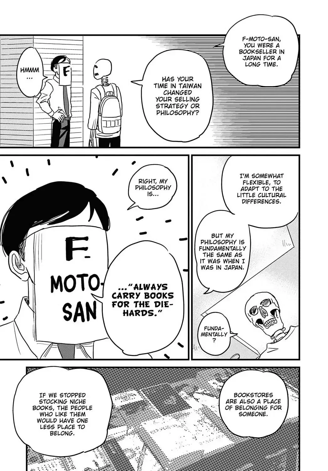 Gaikotsu Shotenin Honda-san Chapter 24 page 17 - 