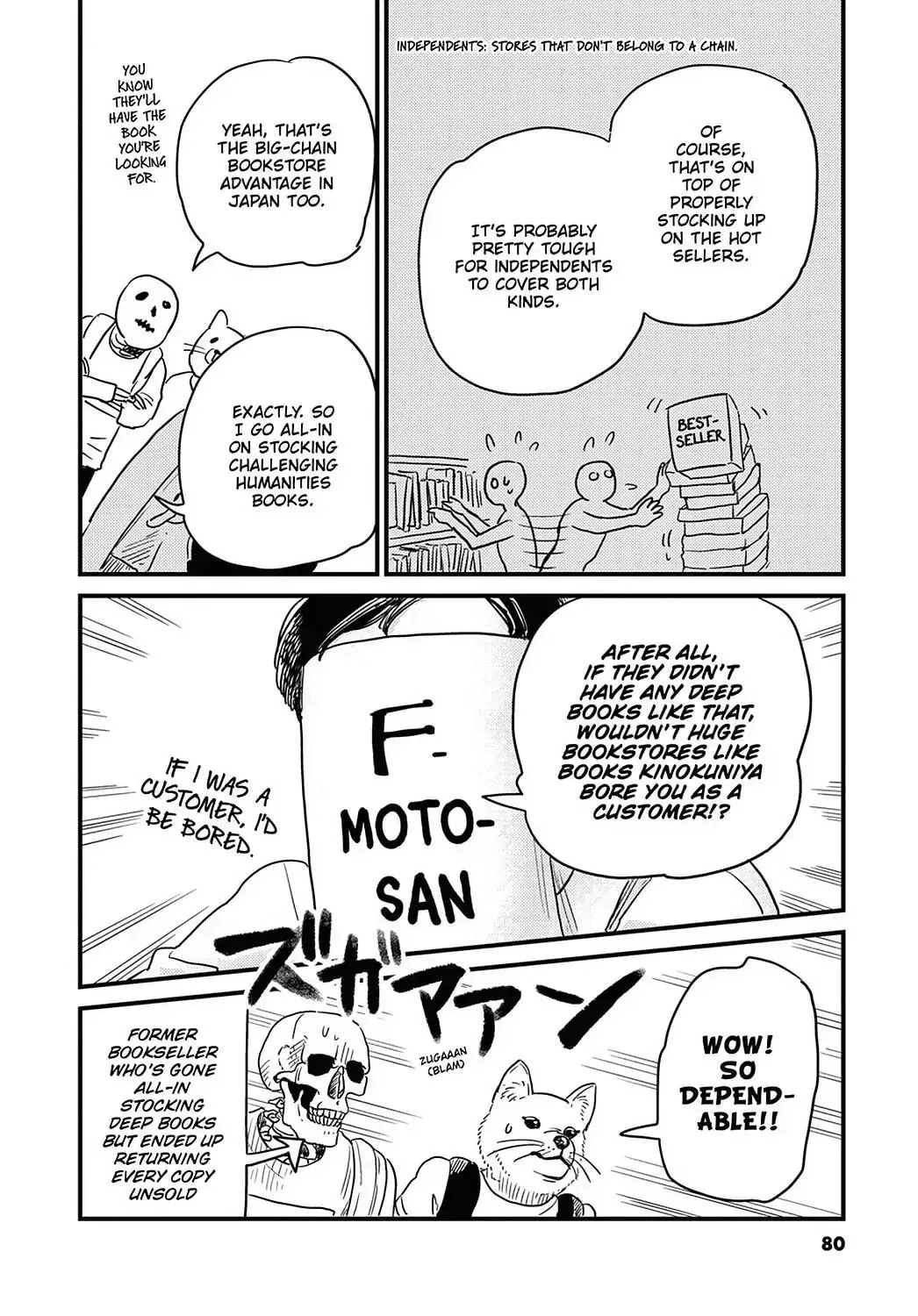 Gaikotsu Shotenin Honda-san Chapter 24 page 18 - 
