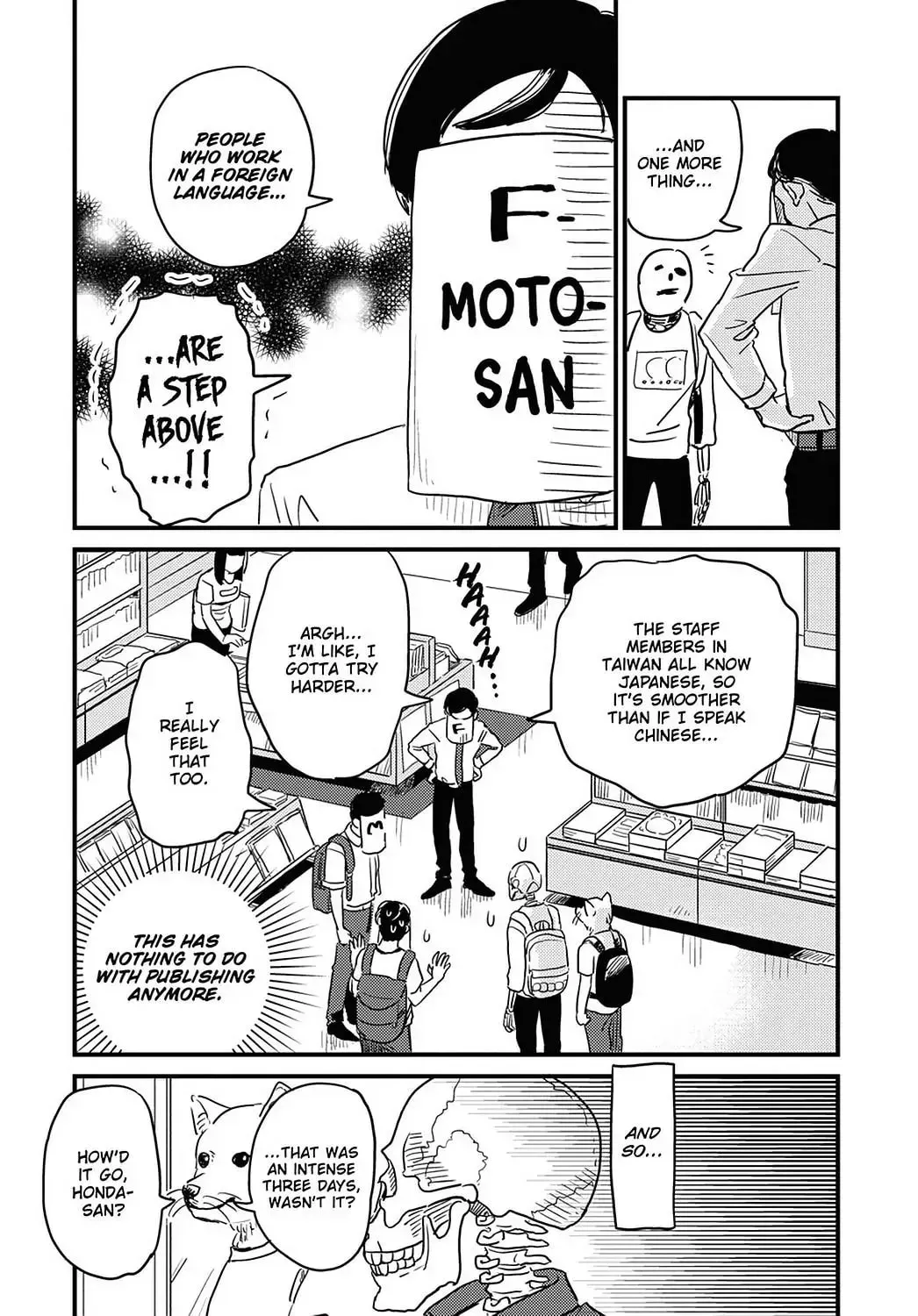 Gaikotsu Shotenin Honda-san Chapter 24 page 19 - 
