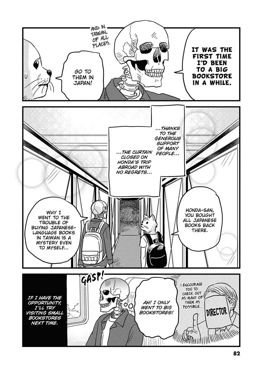 Gaikotsu Shotenin Honda-san Chapter 24 page 20 - 