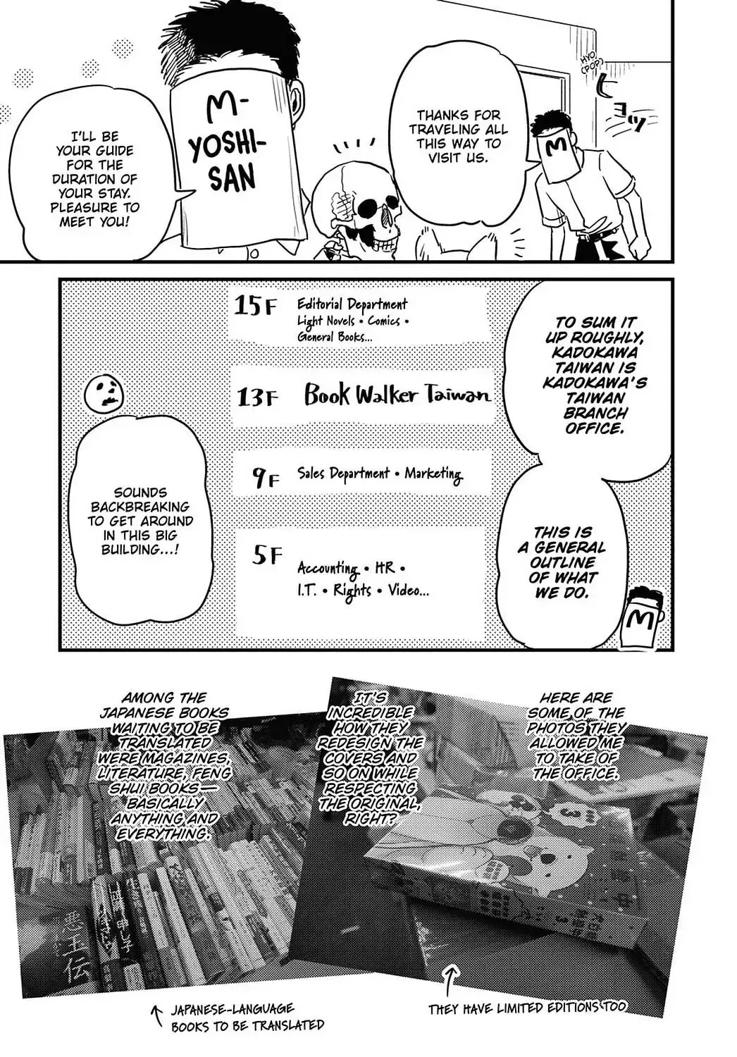 Gaikotsu Shotenin Honda-san Chapter 24 page 3 - 
