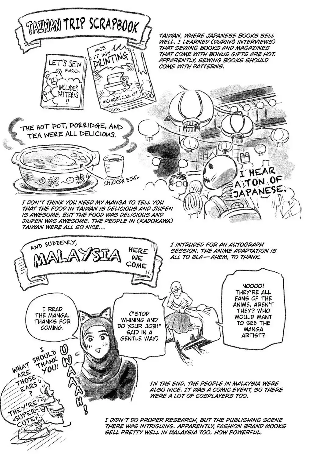 Gaikotsu Shotenin Honda-san Chapter 24 page 21 - 