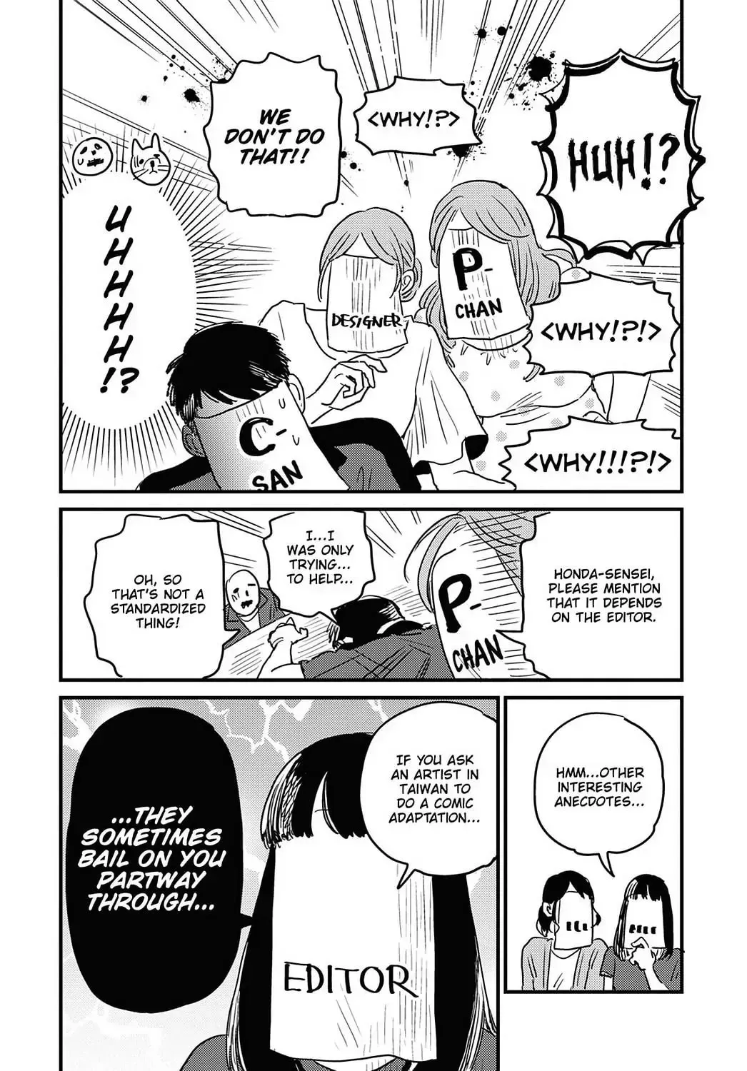 Gaikotsu Shotenin Honda-san Chapter 24 page 7 - 