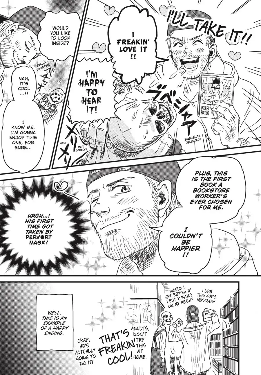Gaikotsu Shotenin Honda-san Chapter 3 page 11 - 