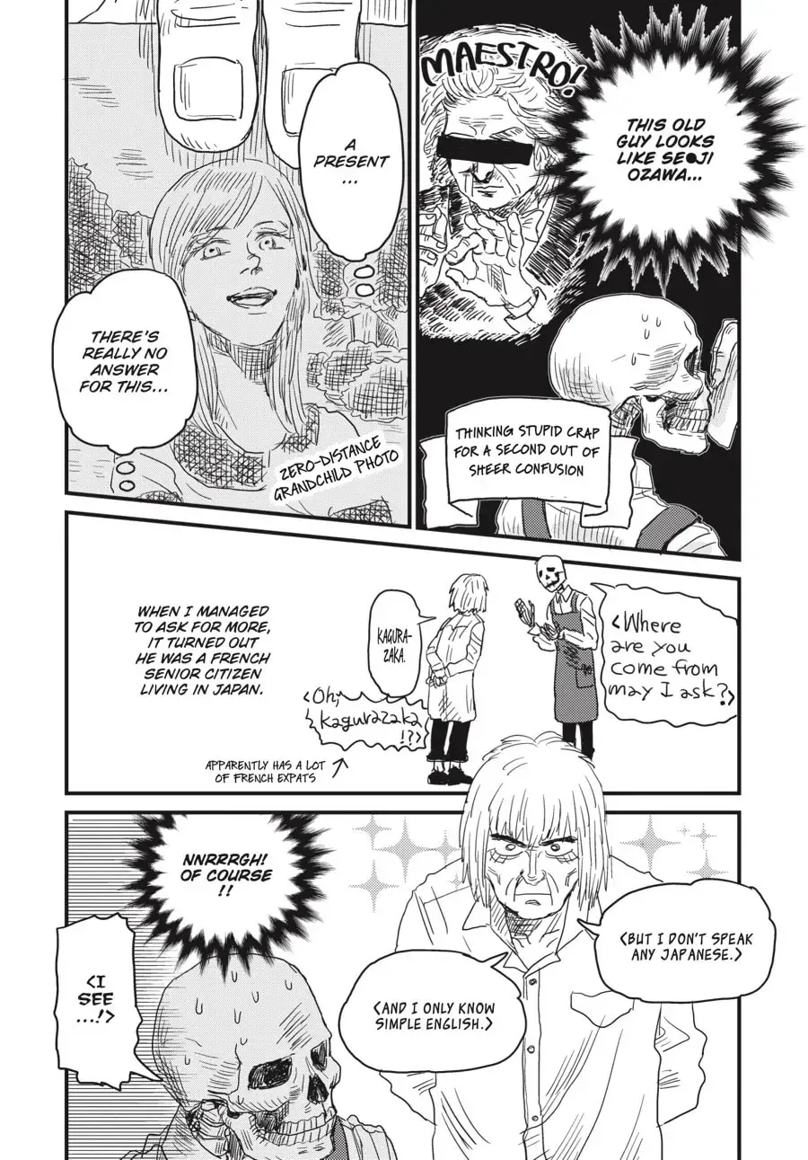 Gaikotsu Shotenin Honda-san Chapter 3 page 13 - 