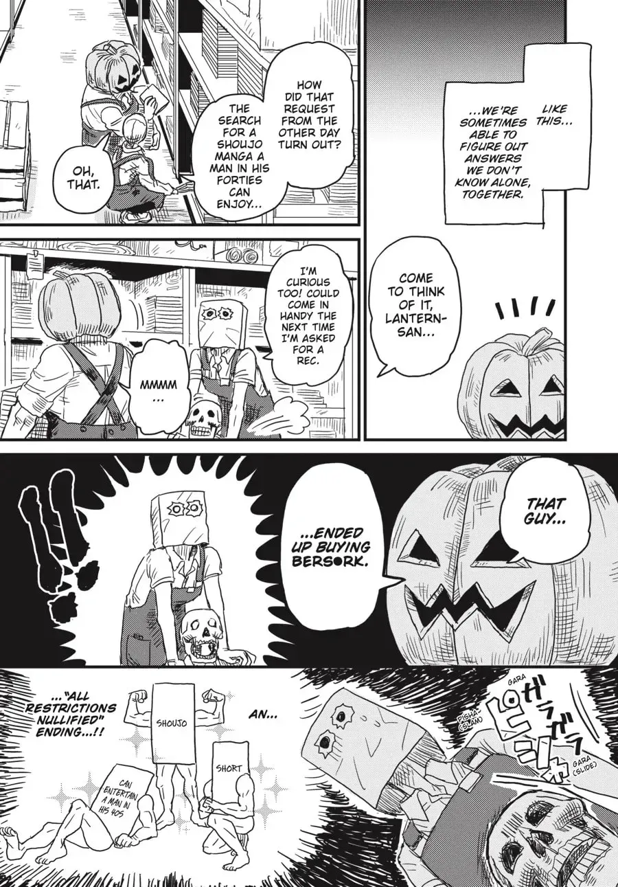 Gaikotsu Shotenin Honda-san Chapter 3 page 17 - 